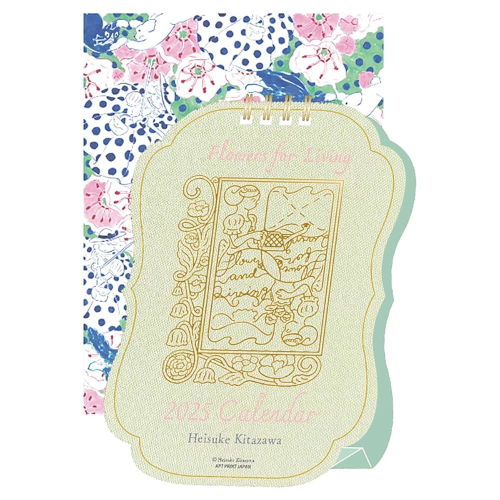 feels 上杉格平 2025年 カレンダー 新品 Amazon.co.jp: 富士十二景[2025Calendar]壁掛けカレンダー2025年